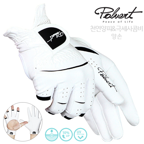     尩 õ   ؼ ޺ ȭƮ   ɼ  UV ڿܼ  ÿ  ʵǰ [Polvert Both Hands Golf Glove 3 Key Point]  ǰ θ  YENAM